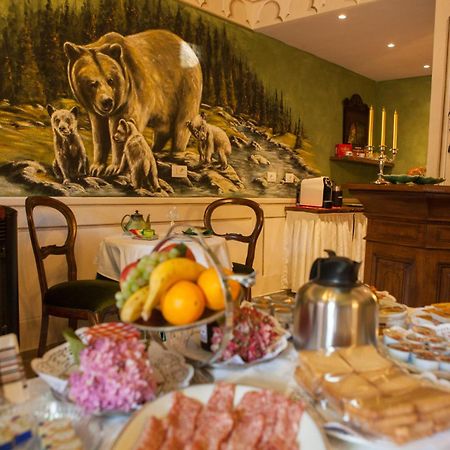 B&B Casa Dell'Orso Лурисия Екстериор снимка